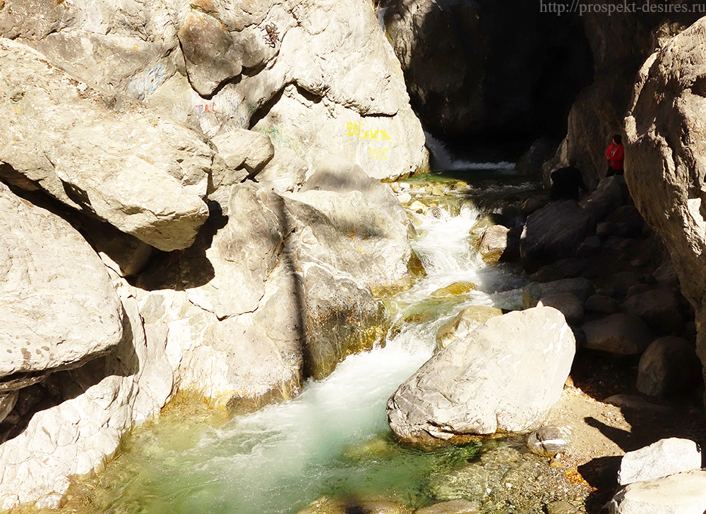 Водопад Аршан