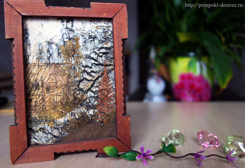 Картина из бересты и Байкальских трав: "Хижина в лесу"
