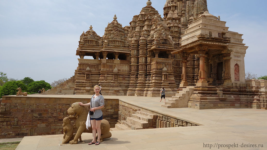 Индия храмы камасутры