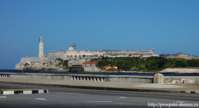 Крепость Морро в Гаване