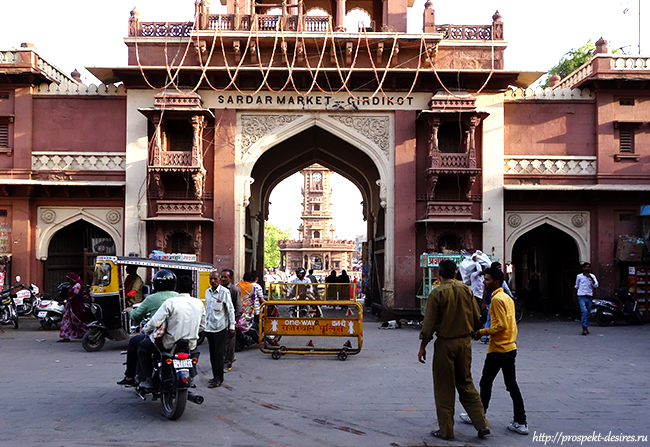 центральная улица Джодхпура в Индии