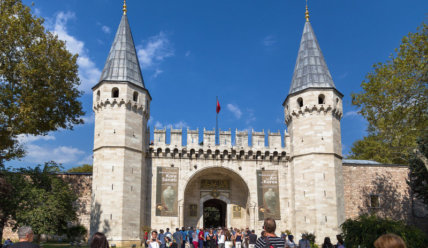 Дворец султана Сулеймана в Стамбуле: для ценителей истории Османской империи!