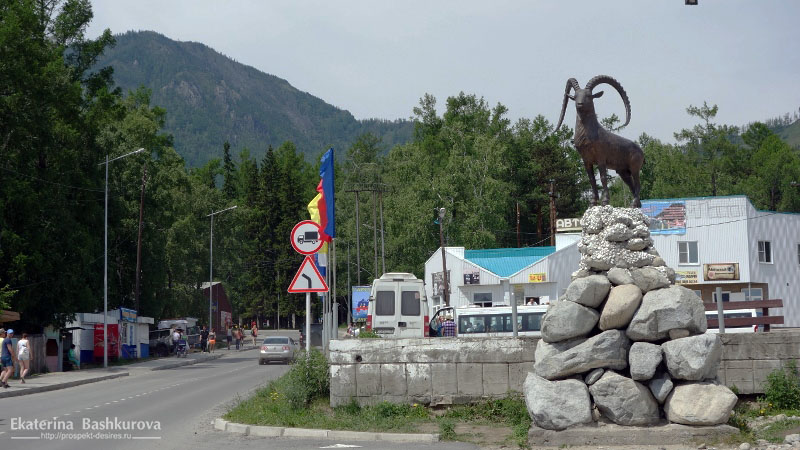 Улан удэ аршан. Аршан автостанция. Курорт Аршан Тункинский район Автокасса. Автокасса Аршан.