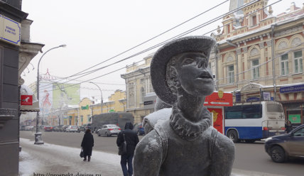 Городские скульптуры: прогулка выходного дня по Иркутску!