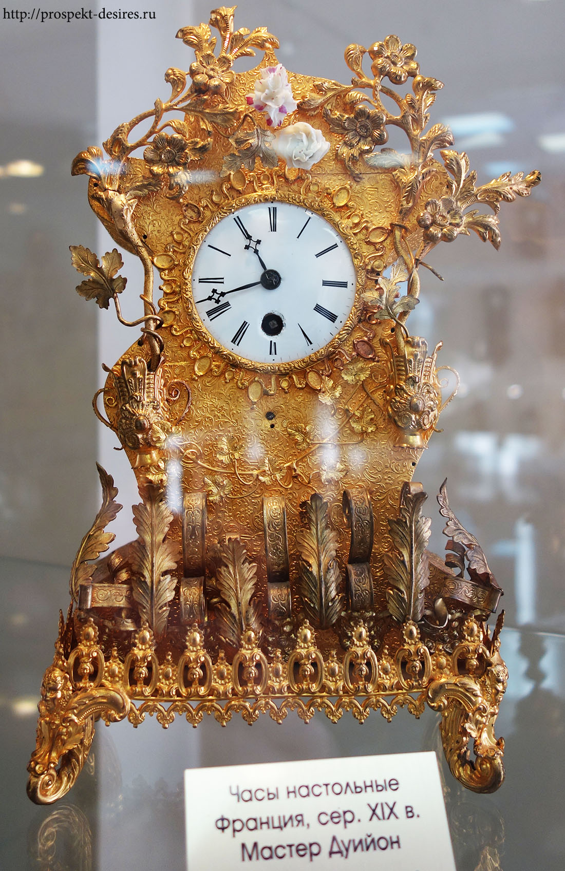 Магазин часы ангарск. Музей часов Ангарск. Часы в музее. Музей часов в Москве. Выставка настольных часов в музее.
