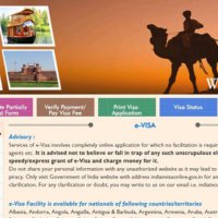 Электронная виза в Индию самостоятельно: инструкция по заполнению анкеты